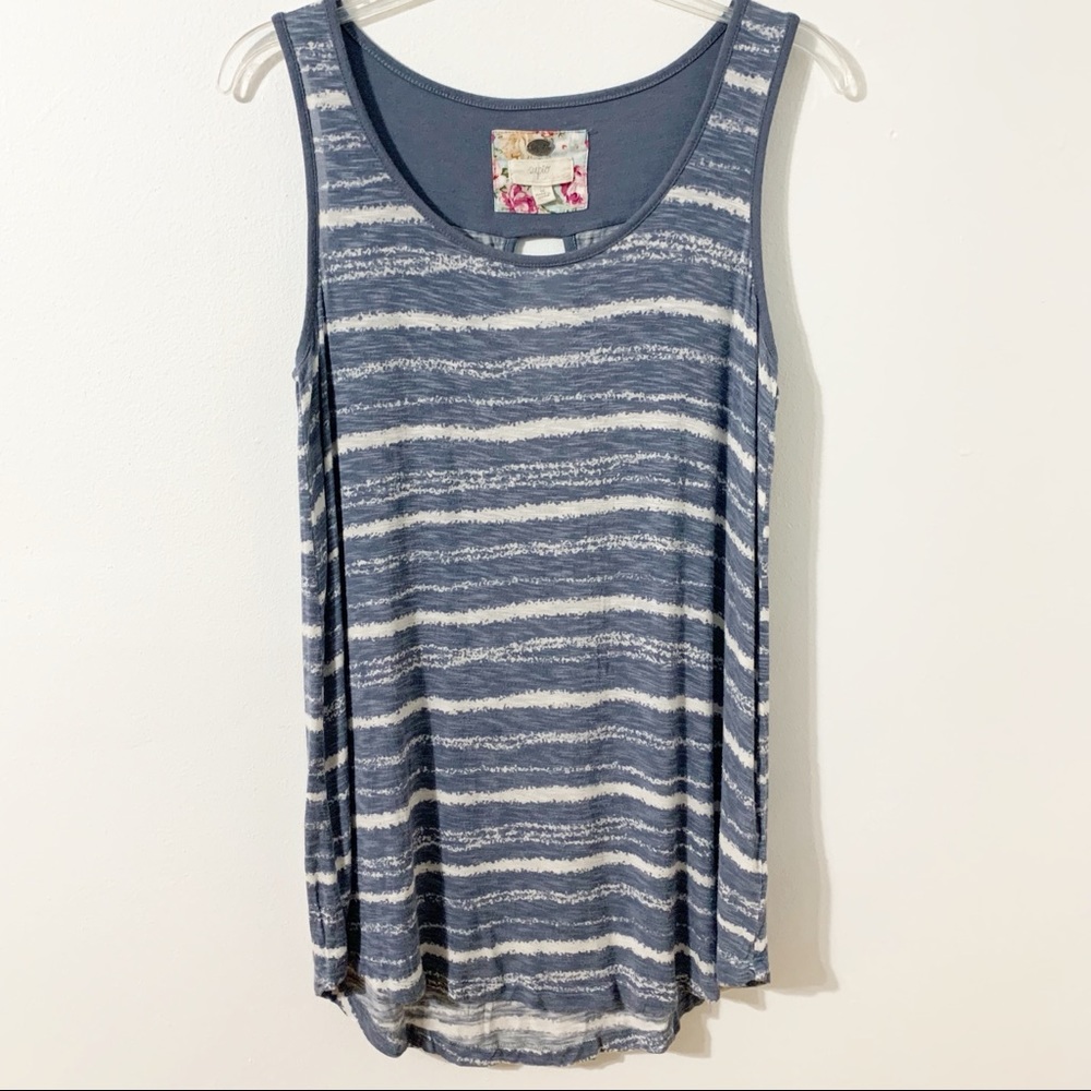 Cupio Sleeveless Striped Tank Too Tee with Cutout in Back Rounded Hem & Neckline
